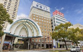 Toyoko Inn Takamatsu Hyogomachi